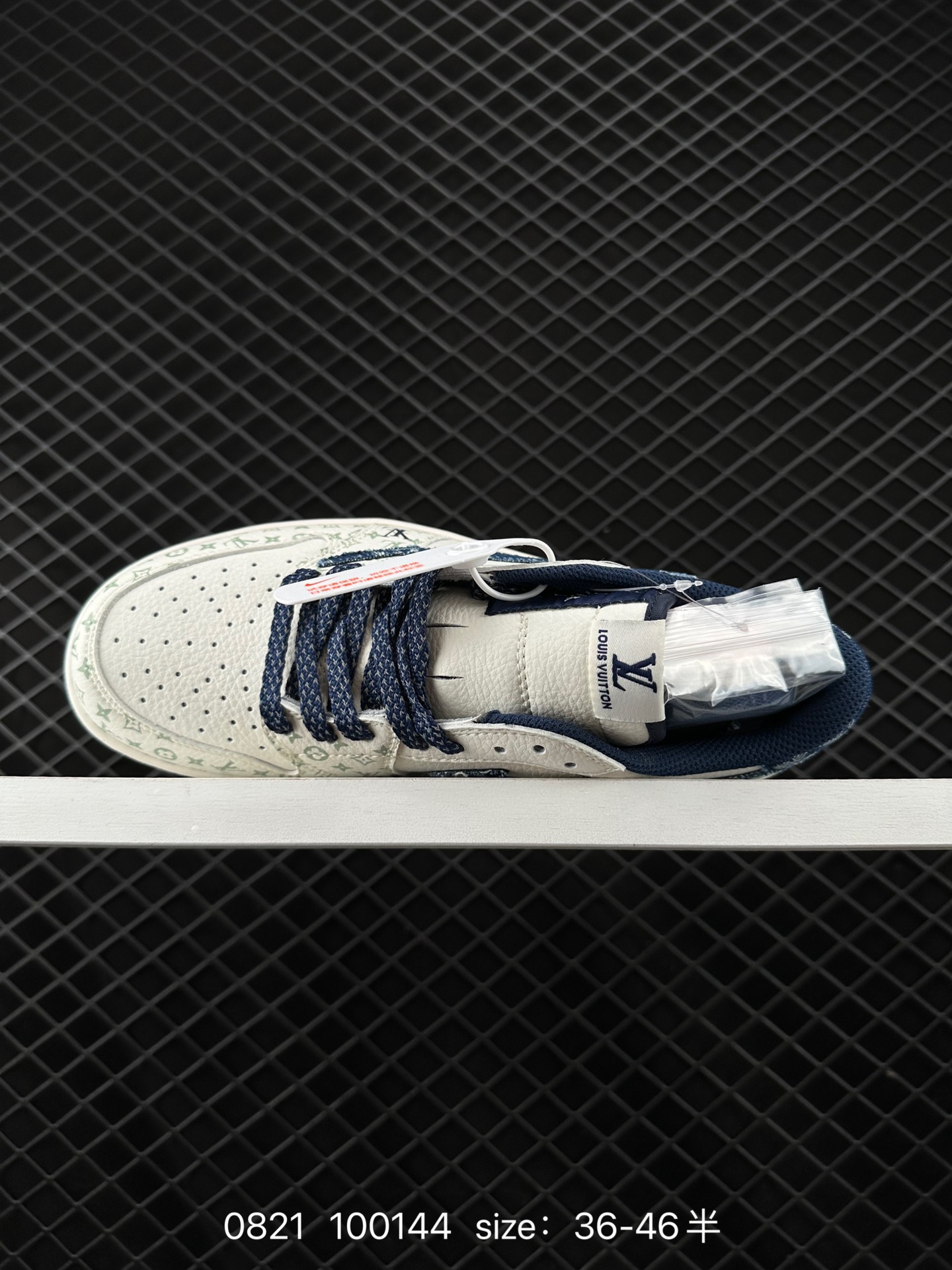 Travis Scott x Air Jordan 1 ”Reverse Mocha “